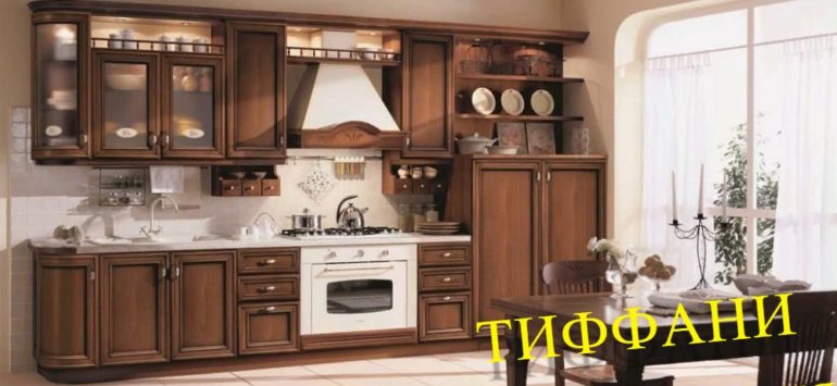 Венеция