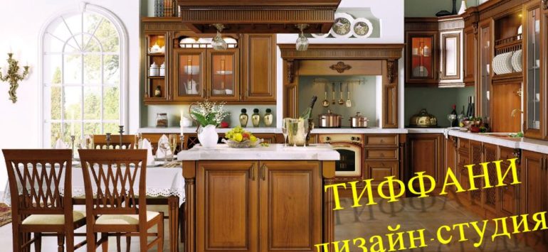 Бергонцо